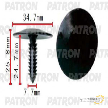 Клипса пластмассовая PATRON GM / P37-1617