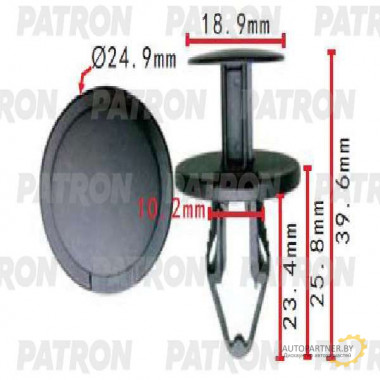Клипса пластмассовая PATRON GM / P37-1621