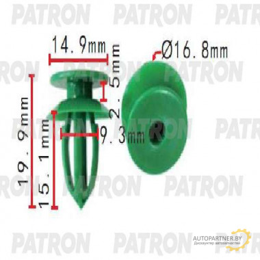Клипса пластмассовая PATRON GM / P37-1627
