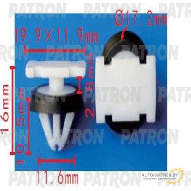 Клипса пластмассовая PATRON GM / P37-1639