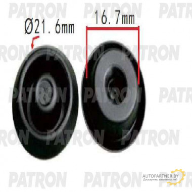 Клипса пластмассовая PATRON Nissan / P37-1641