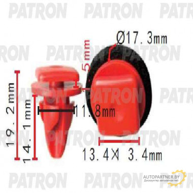Клипса пластмассовая PATRON Chrysler / P37-1642