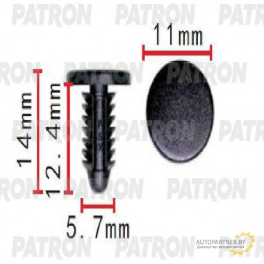 Клипса пластмассовая PATRON Mercedes / P37-1643