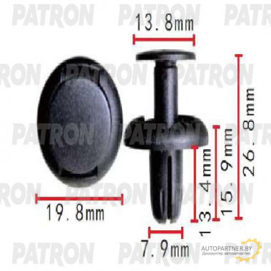 Клипса пластмассовая PATRON BMW / P37-1649