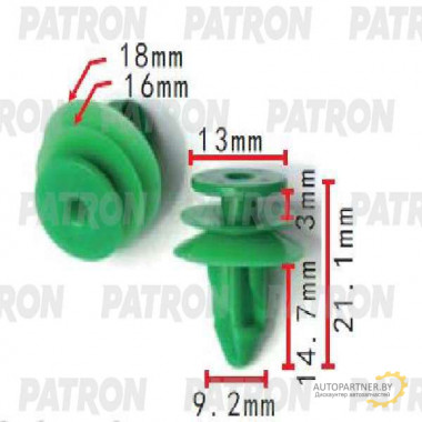 Клипса пластмассовая PATRON Nissan / P37-1656