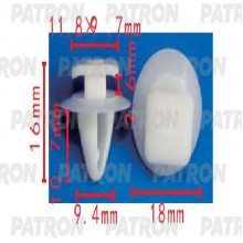 Клипса пластмассовая PATRON Fiat / P37-1659