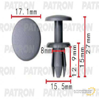 Клипса пластмассовая PATRON  / P37-1663