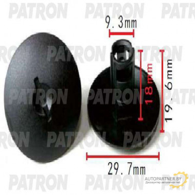 Клипса пластмассовая PATRON  / P37-1664