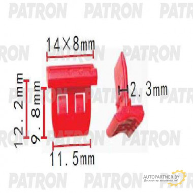 Клипса пластмассовая PATRON Audi,Seat,Skoda,Volkswagen / P37-1669