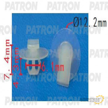 Клипса пластмассовая PATRON Acura,Honda / P37-1679