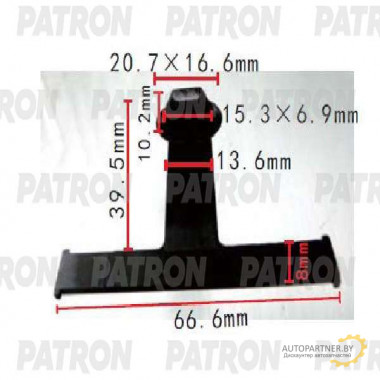 Клипса пластмассовая PATRON  / P37-1683