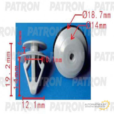 Клипса пластмассовая PATRON Mazda / P37-1697