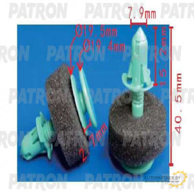 Клипса пластмассовая PATRON GM / P37-1698