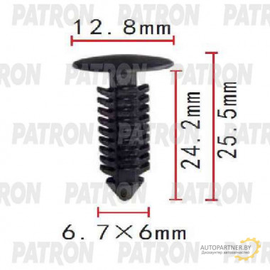 Клипса пластмассовая PATRON Ford / P37-1702