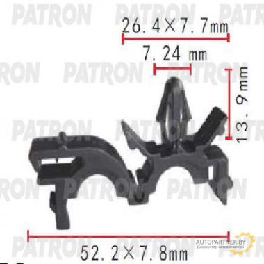 Клипса пластмассовая PATRON GM / P37-1712