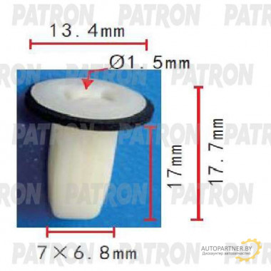 Клипса пластмассовая PATRON Acura,Honda / P37-1715