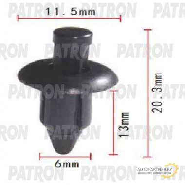 Клипса пластмассовая PATRON NISSAN / P37-1723