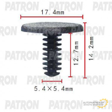 Клипса пластмассовая PATRON GM / P37-1728