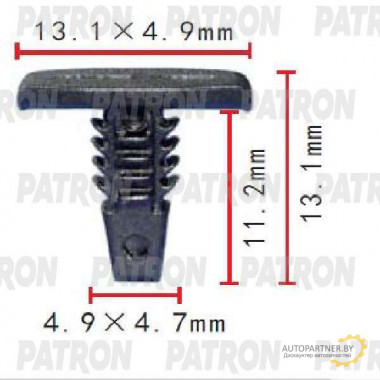 Клипса пластмассовая PATRON GM / P37-1731