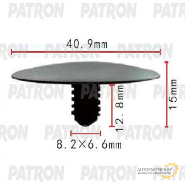 Клипса пластмассовая PATRON GM / P37-1740