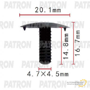 Клипса пластмассовая PATRON TOYOTA / P37-1743