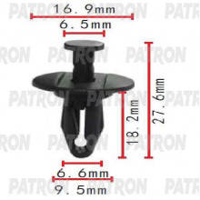 Клипса пластмассовая PATRON GM / P37-1744