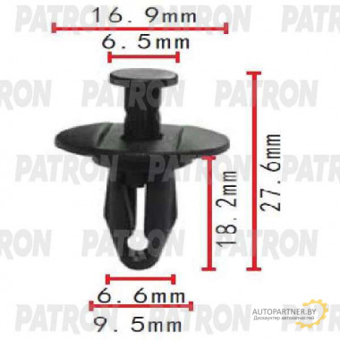 Клипса пластмассовая PATRON GM / P37-1744