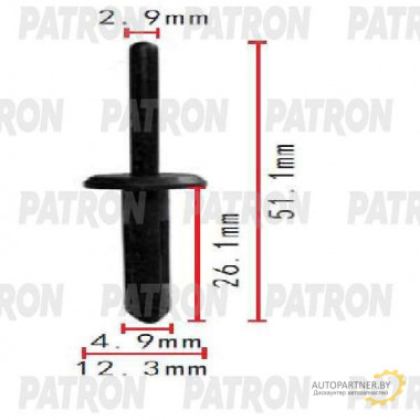 Клипса пластмассовая PATRON Chrysler / P37-1752