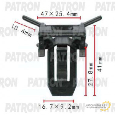 Клипса пластмассовая PATRON GM / P37-1756