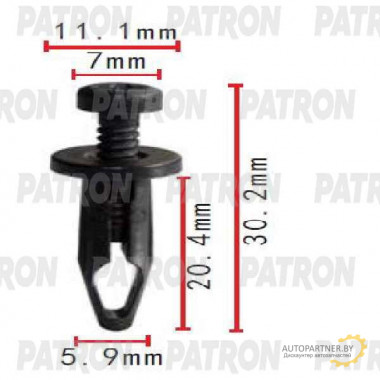 Клипса пластмассовая PATRON GM / P37-1762