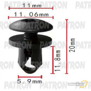 Клипса пластмассовая PATRON GM / P37-1765