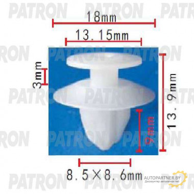 Клипса пластмассовая PATRON Mitsubishi / P37-1766