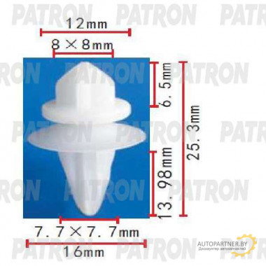 Клипса пластмассовая PATRON Mitsubishi / P37-1767