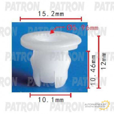 Клипса пластмассовая PATRON Mitsubishi / P37-1768