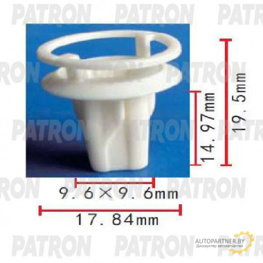 Клипса пластмассовая PATRON TOYOTA / P37-1779