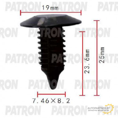 Клипса пластмассовая PATRON Chrysler, GM / P37-1781