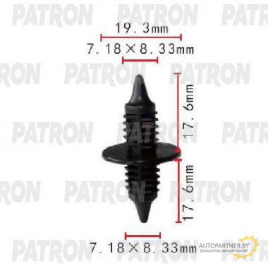 Клипса пластмассовая PATRON GM / P37-1782