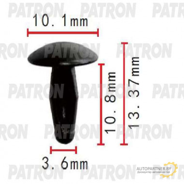 Клипса пластмассовая PATRON GM / P37-1785