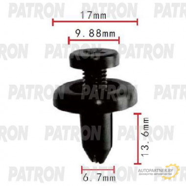 Клипса пластмассовая PATRON Acura,Honda / P37-1787