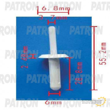 Клипса пластмассовая PATRON GM / P37-1804