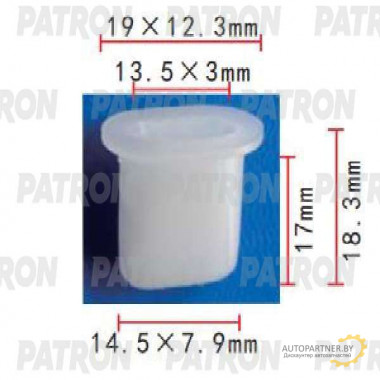 Клипса пластмассовая PATRON NISSAN ,HONDA / P37-1806