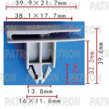 Клипса пластмассовая PATRON Chevrolet, GM / P37-1808