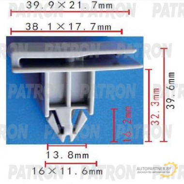 Клипса пластмассовая PATRON Chevrolet, GM / P37-1808