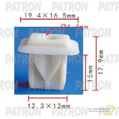 Клипса пластмассовая PATRON Chevrolet, GM / P37-1811