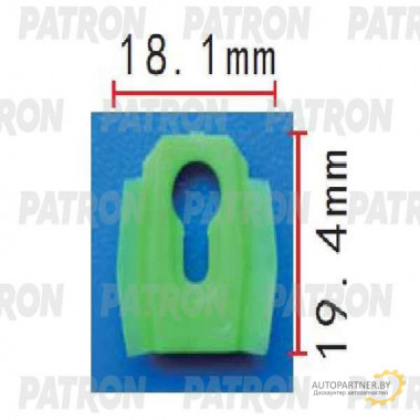 Клипса пластмассовая PATRON GM / P37-1813