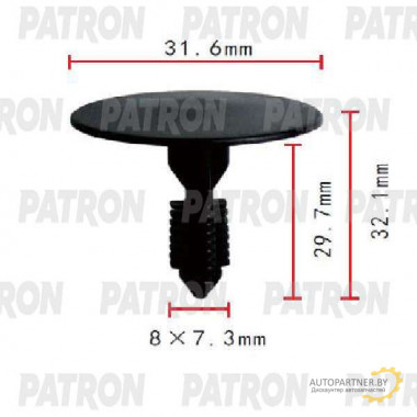 Клипса пластмассовая PATRON Ford / P37-1820