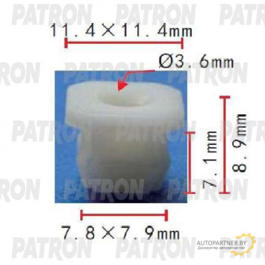 Клипса пластмассовая PATRON GM / P37-1823