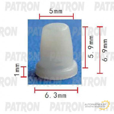 Клипса пластмассовая PATRON AMC / P37-1826