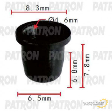 Клипса пластмассовая PATRON Renault / P37-1827