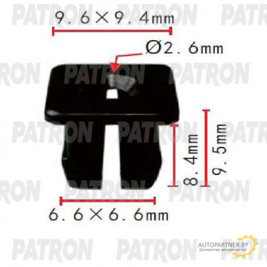 Клипса пластмассовая PATRON GM / P37-1828